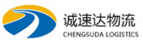 宁波到玛沁县物流公司